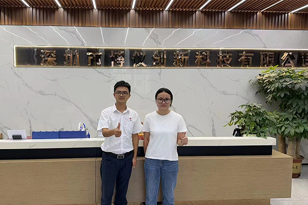 攜手博儀創(chuàng)新科技合作鼠鍵行業(yè)芯片和方案開發(fā) 